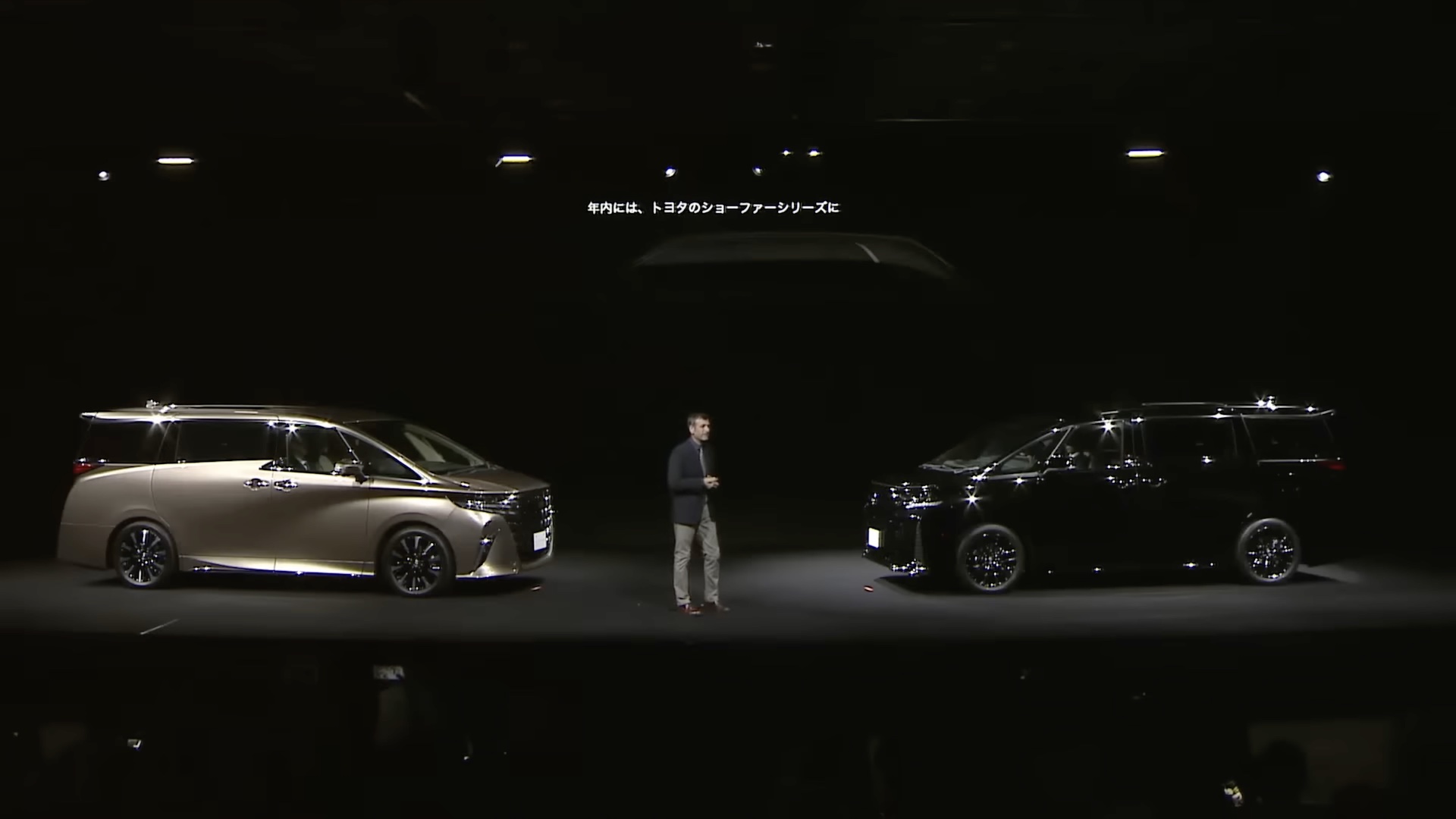 Toyota Century SUV tease